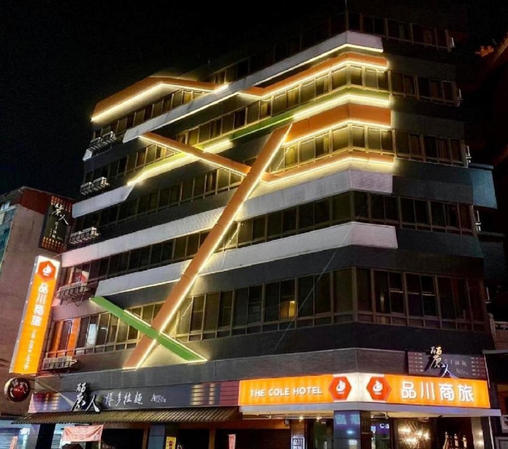 ザ コール ホテル 台北市 エクステリア 写真