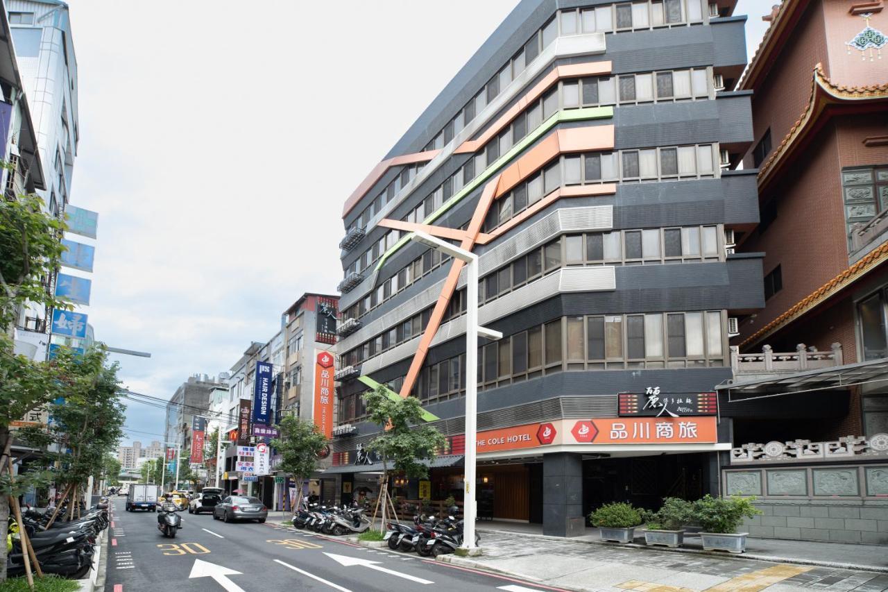 ザ コール ホテル 台北市 エクステリア 写真